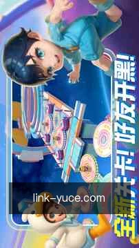 离线缓存